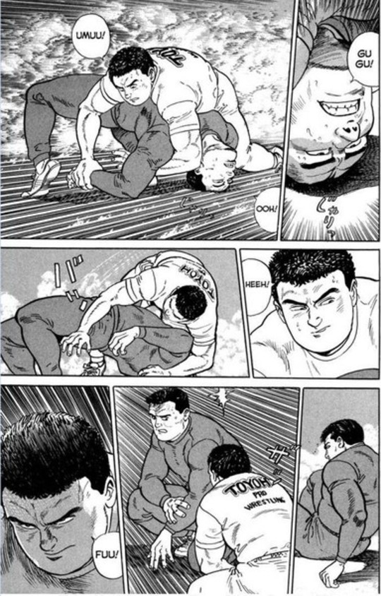 Garôden
