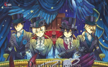 Un Ex-Libris Pandora Hearts chez Ki-oon !