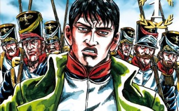 La France dans le Japon - Des personnages historiques forts (3)