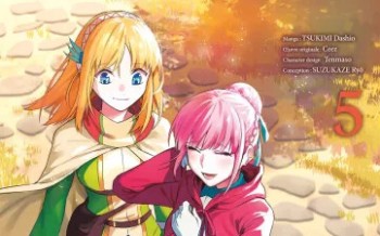 Doki-Doki - Héros et héroïnes