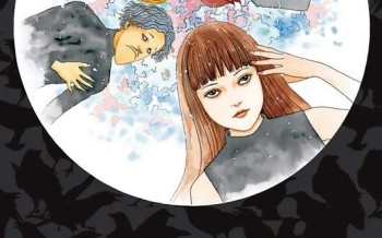 Delcourt Soleil manga - Des séries qui font dans le gore et plus ! 