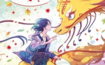 Doki-Doki  - Dragons, Raja, Völundio, Cid...