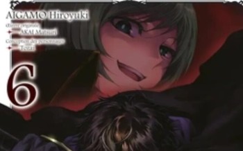 Doki-Doki  - Dieu Loup, assassin ou héroïnes, le choix du roi ! 