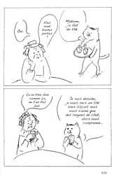 Nekomura-san