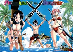 Monster Hunter Orage