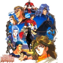 Basara