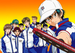 Prince du Tennis