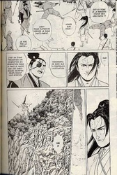 Kaze no Shô