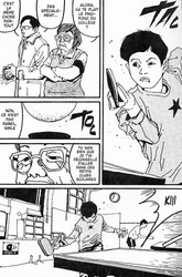 Ping Pong
