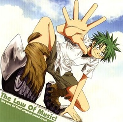 La loi d'Ueki
