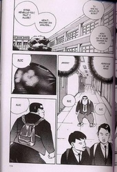 Maffia School