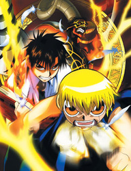 Zatchbell