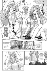 Negima (c) Pika