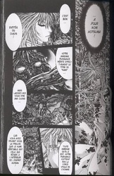 Niraikanai