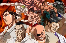 Baki