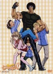Yakitake !! Ja-pan 
