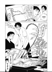 xxxholic (c) Pika