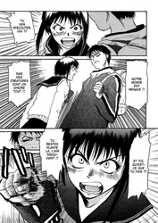 Kamunagara