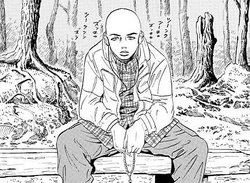 Kurosagi