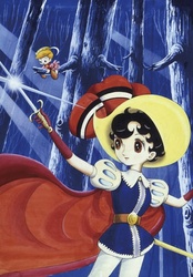Princesse Saphir