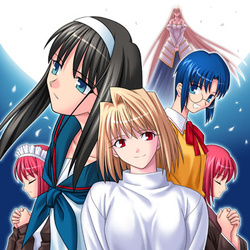 Tsuki Hime