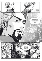 archlord1gd_250