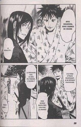 Le Loup de Hinata