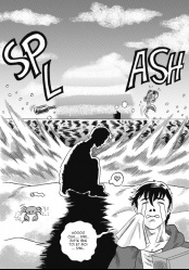 Breath Effect (c) Shogun