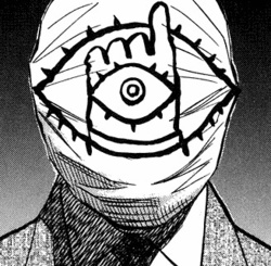 20th Century Boys