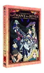 Le Chant des rêves box 1/3 (c) kaze