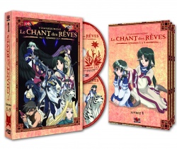 Le Chant des rêves box 1/3 pack (c) kaze