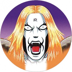Krauser II