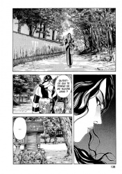 Yamikagishi