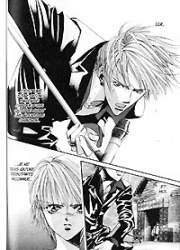 Skip Beat