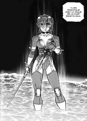 Aqua Knight