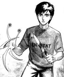 Parasite