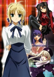 Fate Stay Night