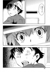 Mirai Nikki