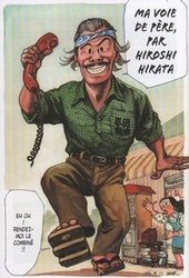 Ma Voie de Père