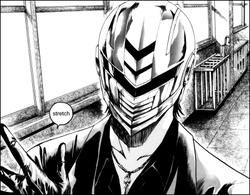 Kamen Teacher