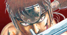 Critique Oh-Roh