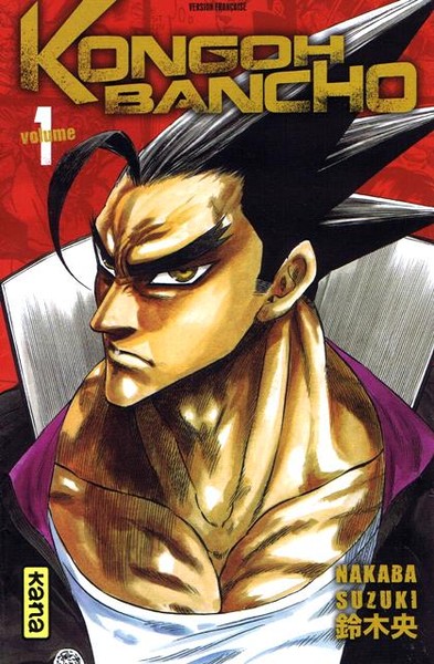 Kongoh Bancho