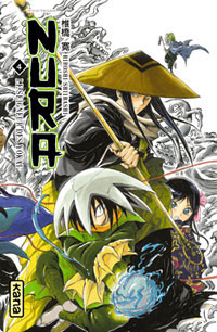 Critique Flash - Nura : Le Seigneur des Yokai 4