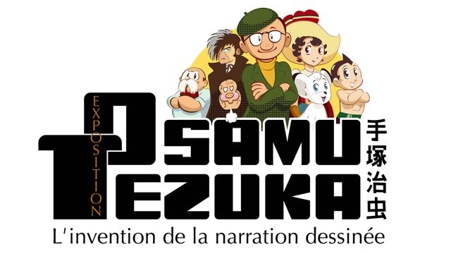 Une exposition Tezuka en France ?