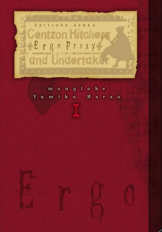 Ergo Proxy