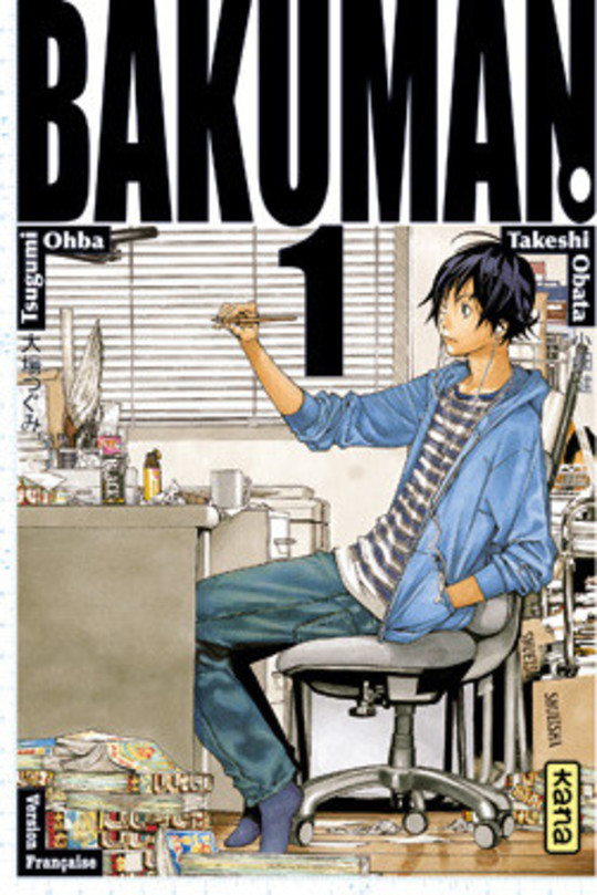 Bakuman