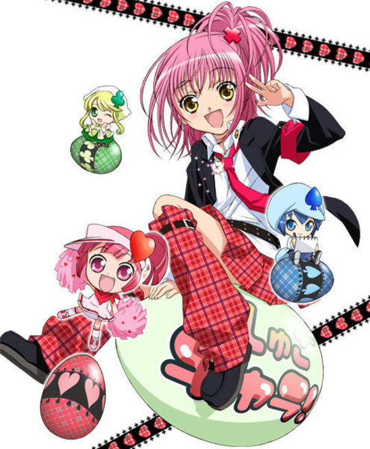 Shugo Chara !