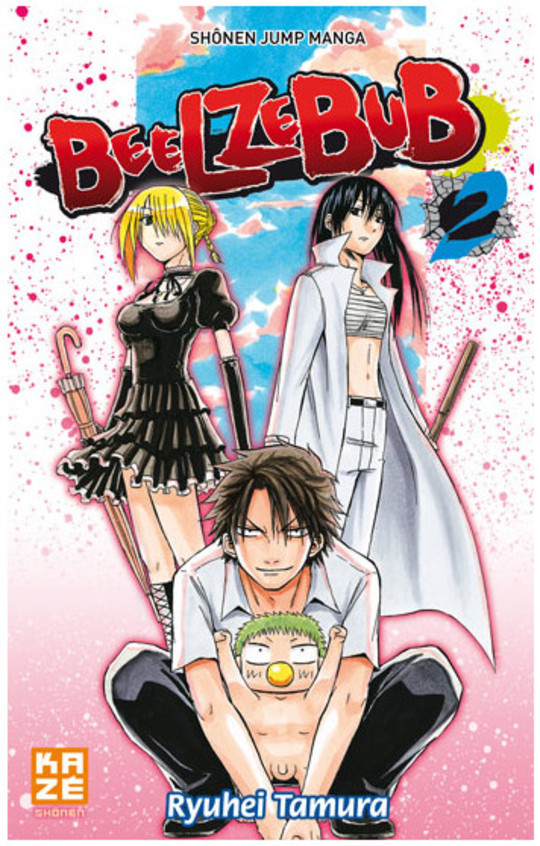 Beelzebub T.2