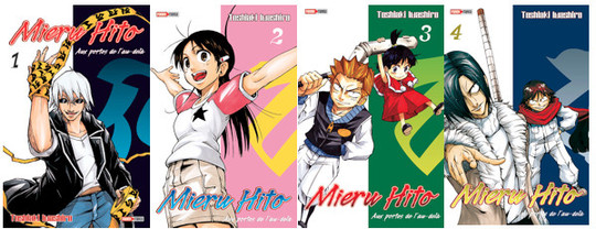 Mieru Hito