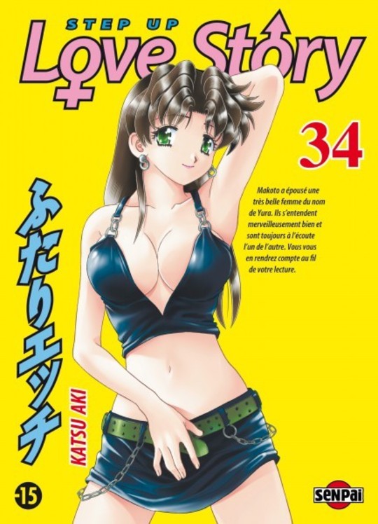 Step Up Love Story de nouveau adapté
